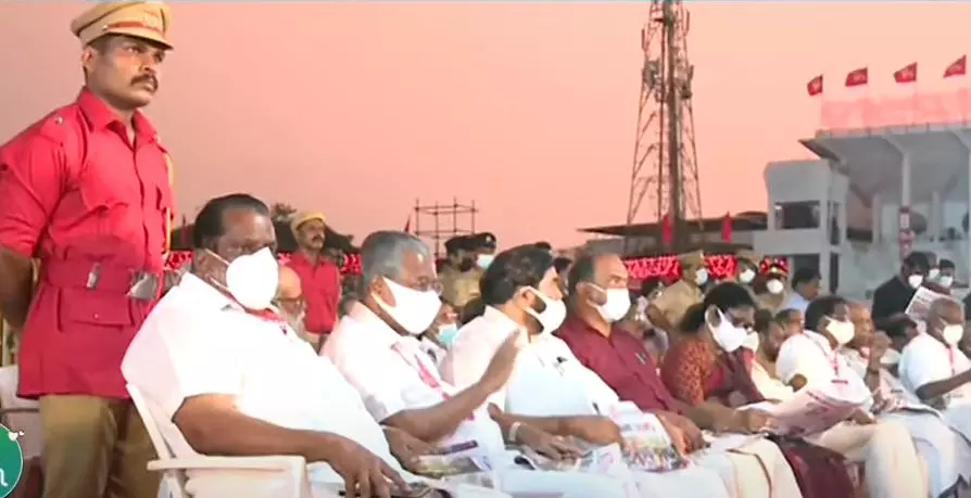 സിപിഎം പാർട്ടി കോൺഗ്രസ് പ്രതിനിധി സമ്മേളനം ഇന്ന് മുതൽ സിപിഎം പാർട്ടി കോൺഗ്രസ് പ്രതിനിധി സമ്മേളനം ഇന്ന് മുതൽ