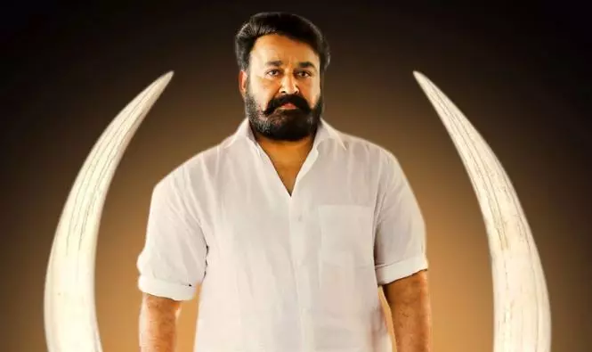 മോഹൻലാലിനെതിരായ ആനക്കൊമ്പ് കേസ്: സർക്കാർ തീരുമാനത്തിനെതിരെ നൽകിയ ഹരജികൾ കോടതി തള്ളി മോഹൻലാലിനെതിരായ ആനക്കൊമ്പ് കേസ്: സർക്കാർ തീരുമാനത്തിനെതിരെ നൽകിയ ഹരജികൾ കോടതി തള്ളി