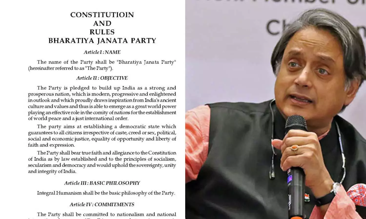 സ്വന്തം ഭരണഘടന അനുസരിച്ച് പ്രവർത്തിക്കാൻ ഇതല്ലേ പറ്റിയ സമയം: ബിജെപിയുടെ ജന്മദിനത്തിൽ ശശി തരൂരിന്റ കൊട്ട് സ്വന്തം ഭരണഘടന അനുസരിച്ച് പ്രവർത്തിക്കാൻ ഇതല്ലേ പറ്റിയ സമയം: ബിജെപിയുടെ ജന്മദിനത്തിൽ ശശി തരൂരിന്റ കൊട്ട്