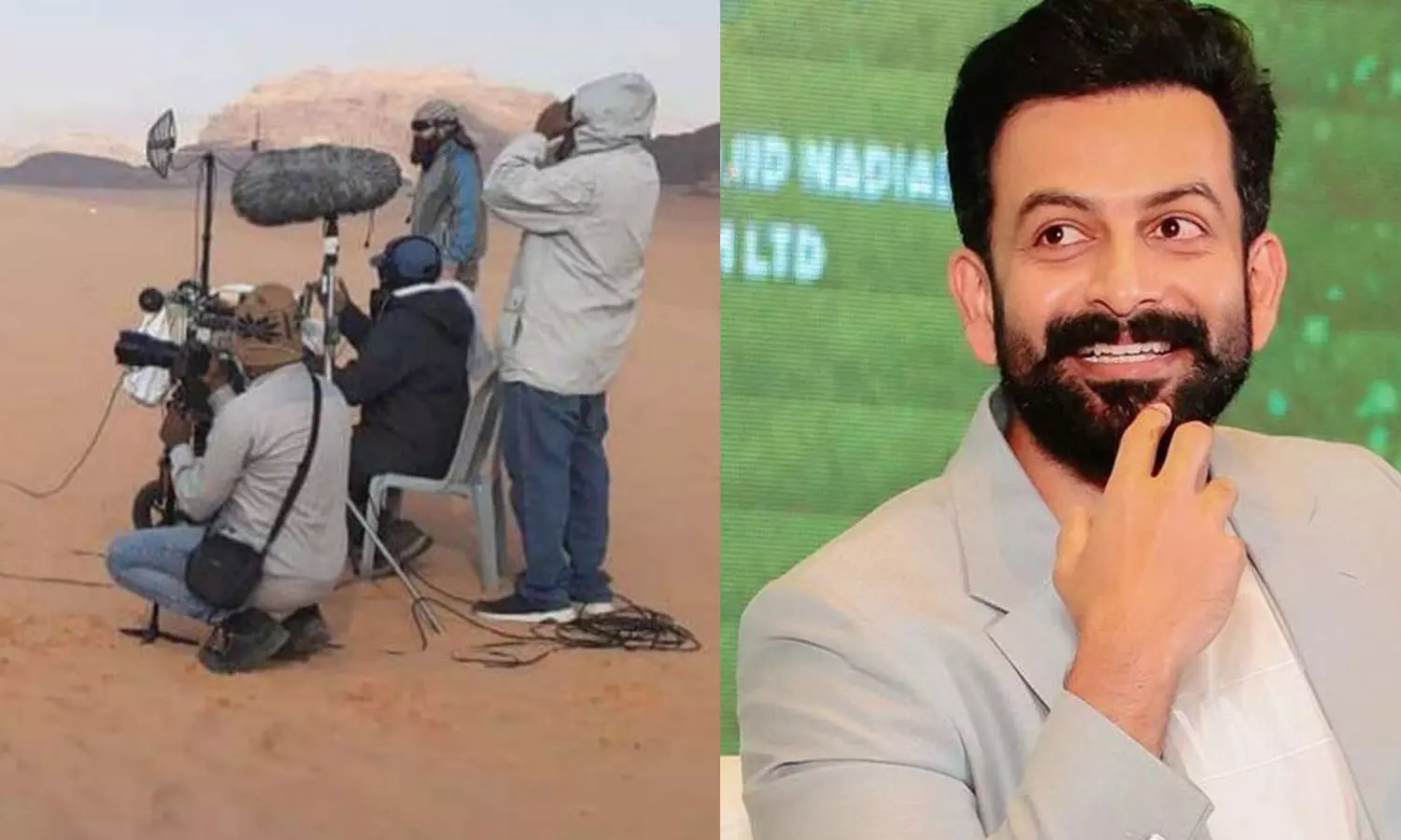 ഇടവേളയ്ക്കു ശേഷം വീണ്ടും സഹാറ മരുഭൂമിയിൽ; ആടു ജീവിത്തിന്റെ രണ്ടാം ഘട്ട ചിത്രീകരണം പുരോഗമിക്കുന്നു ഇടവേളയ്ക്കു ശേഷം വീണ്ടും സഹാറ മരുഭൂമിയിൽ; ആടു ജീവിത്തിന്റെ രണ്ടാം ഘട്ട ചിത്രീകരണം പുരോഗമിക്കുന്നു