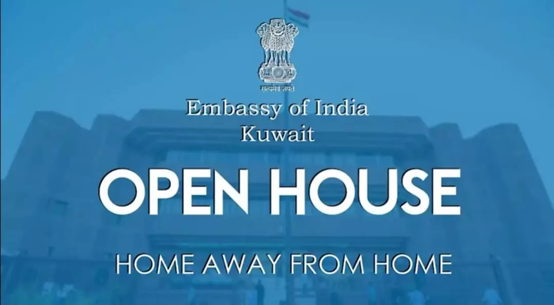 ഇന്ത്യന്‍ എംബസ്സി പ്രതിവാര ഓപ്പണ്‍ ഹൗസ് സംഘടിപ്പിച്ചു