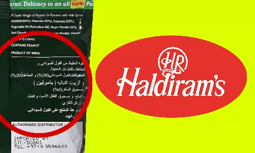 മിക്‌സ്ചർ പാക്കറ്റിലെ അറബി വാക്കുകൾ; ഹൽദിറാംസിനെതിരെ ബഹിഷ്‌കരണ ആഹ്വാനം