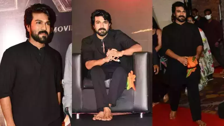 ആര്.ആര്.ആറിന്റെ വിജയാഘോഷത്തിനിടെ ചെരിപ്പിടാതെ വന്ന രാംചരണ്;കാരണമിതാണ്... ആര്.ആര്.ആറിന്റെ വിജയാഘോഷത്തിനിടെ ചെരിപ്പിടാതെ വന്ന രാംചരണ്;കാരണമിതാണ്...