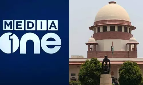 മീഡിയവൺ വിലക്ക് ചോദ്യം ചെയ്ത ഹരജിയിൽ സുപ്രീംകോടതി ഇന്ന് വാദം കേൾക്കും