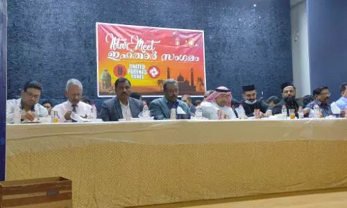 യുനൈറ്റഡ് പാരന്റ് പാനല്‍ ഇഫ്താര്‍ സംഗമം നടത്തി