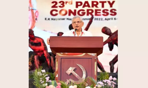 സെമിനാറിലേക്ക് ക്ഷണിച്ചിട്ട് വരാതെ കോൺഗ്രസിനെ എങ്ങനെ മതേതര മുന്നണിയിലേക്ക് ക്ഷണിക്കുമെന്ന് യെച്ചൂരി സെമിനാറിലേക്ക് ക്ഷണിച്ചിട്ട് വരാതെ കോൺഗ്രസിനെ എങ്ങനെ മതേതര മുന്നണിയിലേക്ക് ക്ഷണിക്കുമെന്ന് യെച്ചൂരി