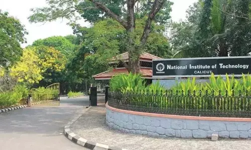 കോഴിക്കോട് NIT പിഎച്ച്.ഡി പ്രോഗ്രാമുകളിലേക്കുള്ള പ്രവേശനത്തിന് അപേക്ഷ ക്ഷണിച്ചു