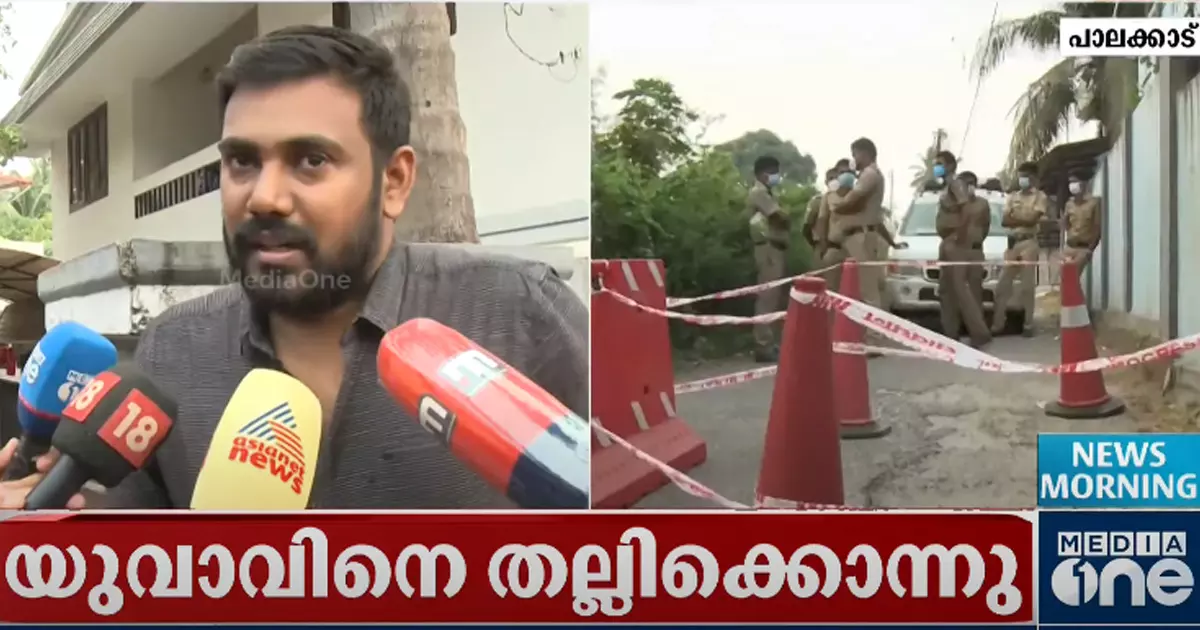 കുറേ പേര് കൂടിനിന്ന് ഒരാളെ അടിക്കുന്നതു കണ്ടു, അടിയേറ്റയാള് വീണുകിടക്കുകയായിരുന്നു: യുവാവിനെ തല്ലിക്കൊന്ന സംഭവത്തിലെ ദൃക്സാക്ഷി കുറേ പേര് കൂടിനിന്ന് ഒരാളെ അടിക്കുന്നതു കണ്ടു, അടിയേറ്റയാള് വീണുകിടക്കുകയായിരുന്നു: യുവാവിനെ തല്ലിക്കൊന്ന സംഭവത്തിലെ ദൃക്സാക്ഷി