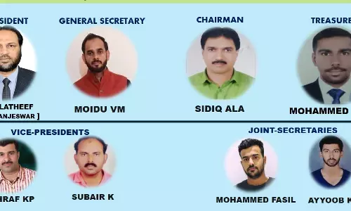 കെ.എം.സി.സി മെമ്പര്ഷിപ്പ് ക്യാമ്പയിനും ഭാരവാഹി തെരഞ്ഞെടുപ്പും സംഘടിപ്പിച്ചു കെ.എം.സി.സി മെമ്പര്ഷിപ്പ് ക്യാമ്പയിനും ഭാരവാഹി തെരഞ്ഞെടുപ്പും സംഘടിപ്പിച്ചു