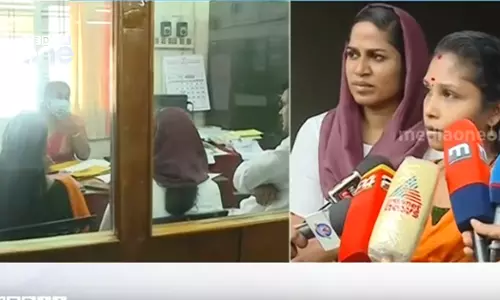 മൂവാറ്റുപുഴ ജപ്തി വിവാദം; എംഎൽഎ നൽകിയ പണം സ്വീകരിച്ചില്ല, ബാങ്കിൽ നാടകീയ രംഗങ്ങൾ