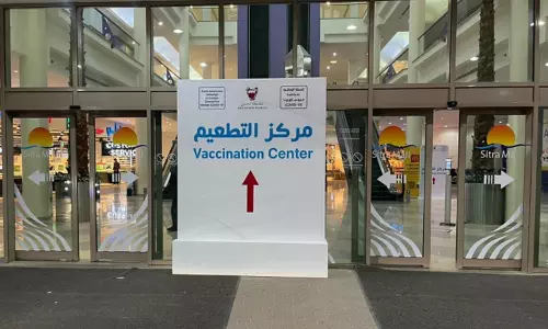 ബഹ്റൈനിൽ ഇനി താല്പര്യമുള്ളവർക്ക് ബൂസ്റ്റർ ഡോസ് സ്വീകരിക്കാം