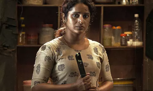 കറിക്കത്തിയുമായി സുരഭി; കുറിയുടെ സെക്കന്‍റ് ലുക്ക്‌ പോസ്റ്റർ പുറത്ത്