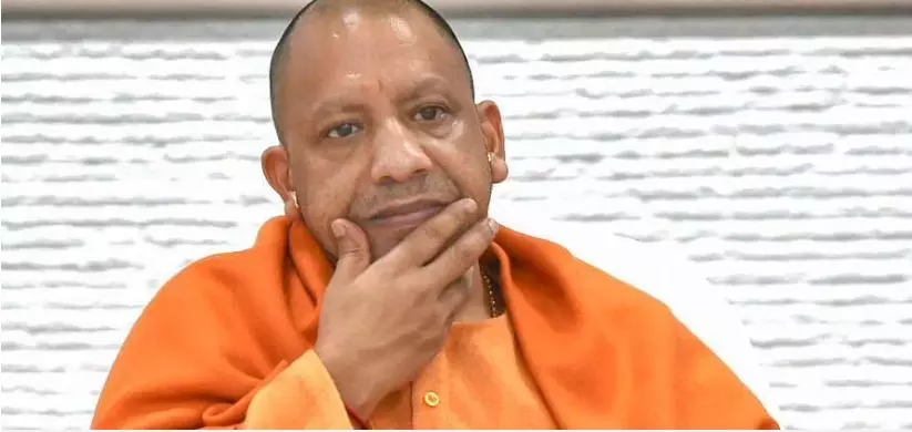 യോഗി ആദിത്യനാഥിന്റെ ട്വിറ്റർ അക്കൗണ്ട് ഹാക്ക് ചെയ്തു; പ്രൊഫൈൽ ചിത്രവും മാറ്റി യോഗി ആദിത്യനാഥിന്റെ ട്വിറ്റർ അക്കൗണ്ട് ഹാക്ക് ചെയ്തു; പ്രൊഫൈൽ ചിത്രവും മാറ്റി