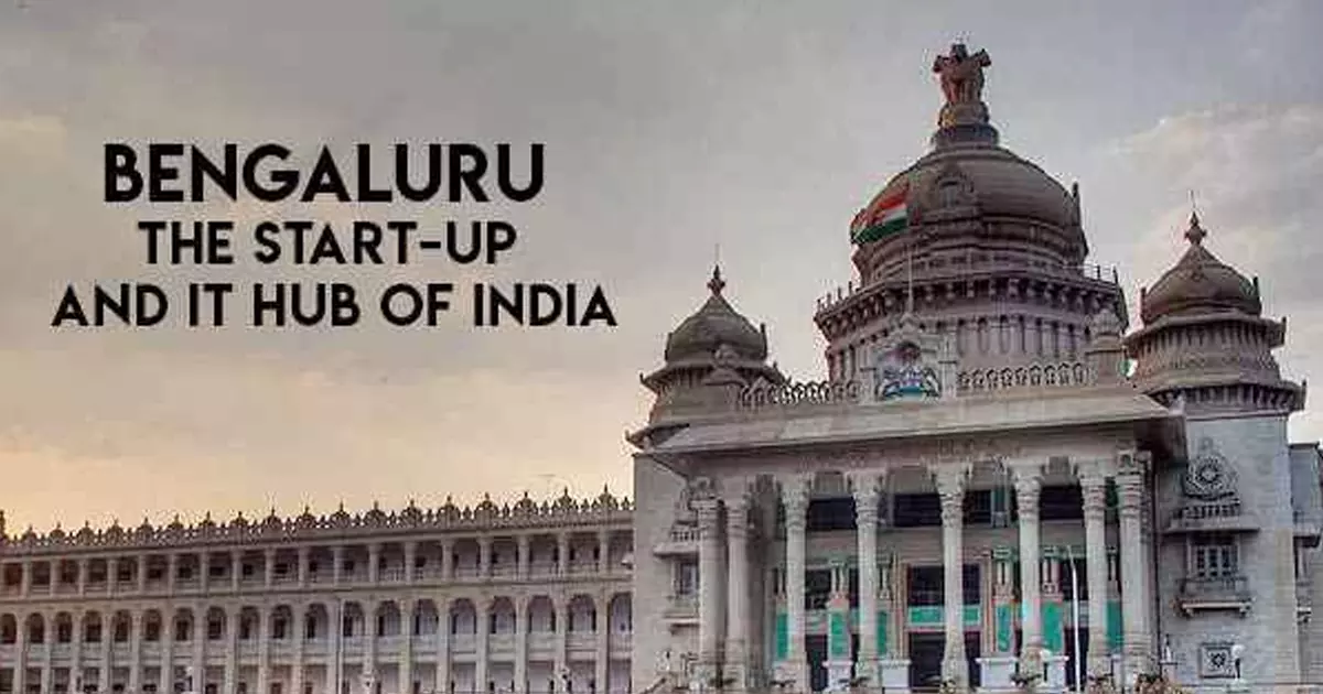 കർണാടകയിൽ വർഗീയ അസ്വസ്ഥത; തമിഴ്‌നാട്ടിലേക്ക് നിരവധി   ഐടി കമ്പനികൾ, നിക്ഷേപ സംഗമം നടത്തുമെന്ന് ധനകാര്യ മന്ത്രി