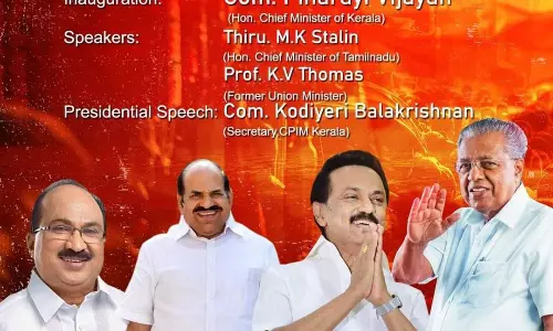 ഹൈക്കമാൻഡിനെയും സംസ്ഥാന കോൺഗ്രസ് നേതൃത്വത്തെയും വെല്ലുവിളിച്ച് കെ.വി തോമസ് കണ്ണൂരിൽ; സി.പി.എം സെമിനാര്‍ ഇന്ന്