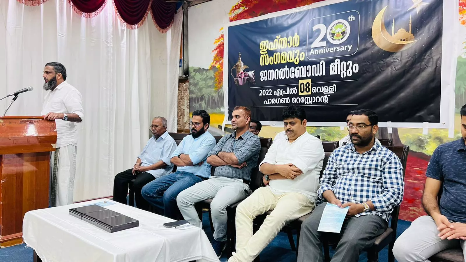 കെപ് വ വാര്ഷികവും കുടുംബ സംഗമവും സംഘടിപ്പിച്ചു കെപ് വ വാര്ഷികവും കുടുംബ സംഗമവും സംഘടിപ്പിച്ചു
