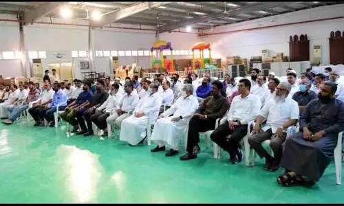 യൂനിറ്റി ഖത്തര്‍ സമൂഹ നോമ്പുതുറ നടത്തി