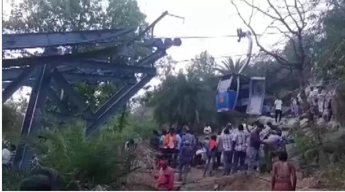 ജാർഖണ്ഡിൽ റോപ്പ്വേയിൽ കേബിൾ കാറുകൾ കൂട്ടിയിടിച്ച് 10 പേർക്ക് പരിക്ക് ജാർഖണ്ഡിൽ റോപ്പ്വേയിൽ കേബിൾ കാറുകൾ കൂട്ടിയിടിച്ച് 10 പേർക്ക് പരിക്ക്