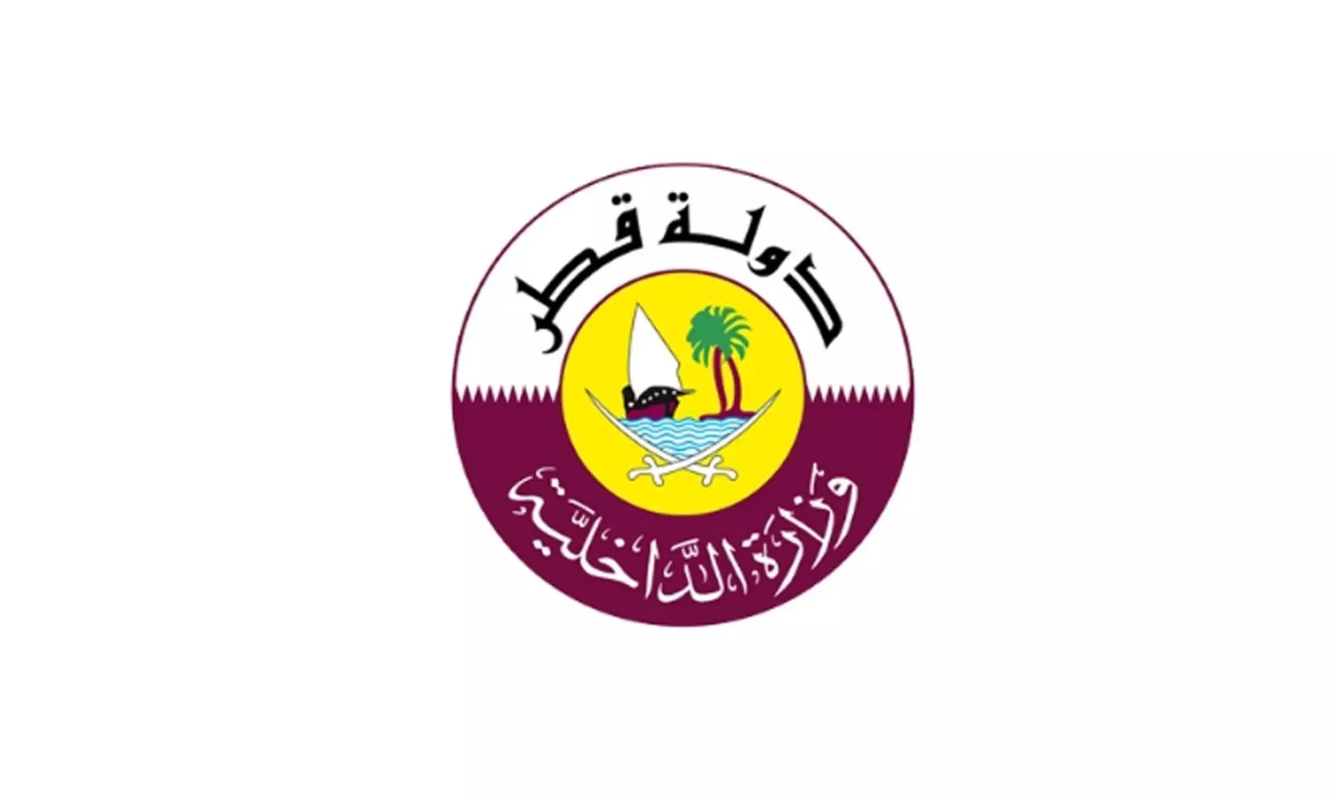 ഖത്തറിൽ വിസ നിയമങ്ങൾ ലംഘിച്ചവർക്ക് സ്റ്റാറ്റസ് നിയമവിധേയമാക്കാനുള്ള ഗ്രേസ് പിരീഡ് ഒരു മാസത്തേക്ക് നീട്ടി