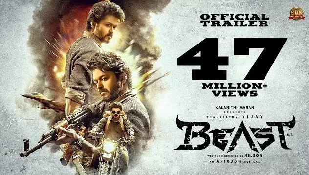 വിലക്കയറ്റവും പ്രതിസന്ധിയും റോക്കറ്റ് പോലെ; ശ്രീലങ്കയിൽ അപ്പോഴും ബീസ്റ്റ് ഹൗസ്ഫുൾ!