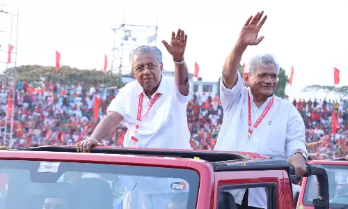 കണ്ണൂരിനെ ചെങ്കടലാക്കി പാർട്ടി കോൺഗ്രസിന് സമാപനം