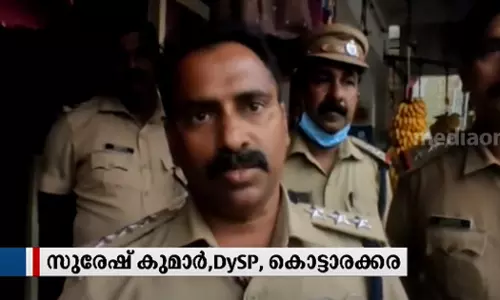 മനോജ് വധം രാഷ്ട്രീയ കൊലപാതകമല്ല, വ്യക്തിവൈരാഗ്യമെന്ന് പൊലീസ്