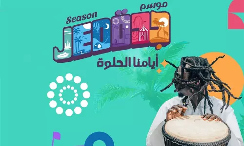 ജിദ്ദ സീസണ്‍2022; ഒരുക്കങ്ങള്‍ ആരംഭിച്ചു,  ഉദ്ഘാടനം അടുത്ത മാസം