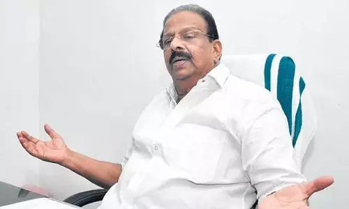 കെ.വി തോമസിന് അച്ചടക്കസമിതി ഒരാഴ്ച സമയം കൊടുത്തിട്ടുണ്ടല്ലോ.. കാത്തിരിക്കാം-കെ സുധാകരൻ കെ.വി തോമസിന് അച്ചടക്കസമിതി ഒരാഴ്ച സമയം കൊടുത്തിട്ടുണ്ടല്ലോ.. കാത്തിരിക്കാം-കെ സുധാകരൻ