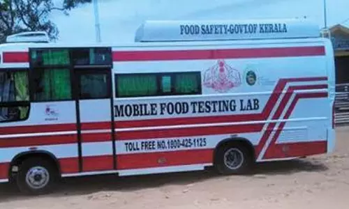 മായം, ലാബുകളില് പോകാതെ കണ്ടുപിടിക്കാം; സഞ്ചരിക്കുന്ന 6 ഭക്ഷ്യ പരിശോധനാ ലബോറട്ടികള് കൂടി വരുന്നു മായം, ലാബുകളില് പോകാതെ കണ്ടുപിടിക്കാം; സഞ്ചരിക്കുന്ന 6 ഭക്ഷ്യ പരിശോധനാ ലബോറട്ടികള് കൂടി വരുന്നു