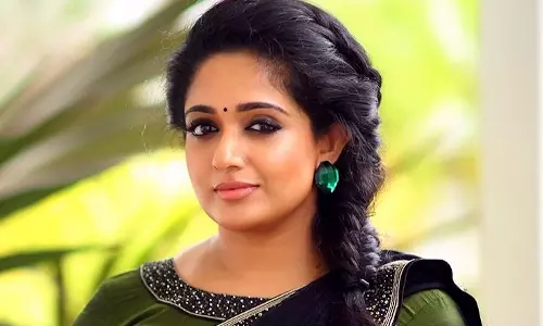 കാവ്യയെ വീട്ടിലെത്തി ചോദ്യം ചെയ്യാനാകില്ലെന്ന് ക്രൈംബ്രാഞ്ച്; മറ്റ് സ്ഥലത്തെത്താൻ ബുദ്ധിമുട്ടുണ്ടെന്ന് മറുപടി