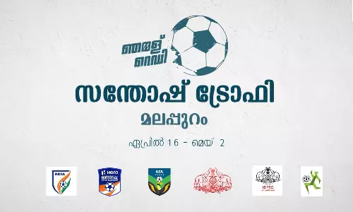 ഫുട്‌ബോൾ ആരാധകരേ മലപ്പുറത്തേക്ക് വരൂ; സന്തോഷ് ട്രോഫിയുടെ ടിക്കറ്റ് വിൽപ്പന ആരംഭിച്ചു