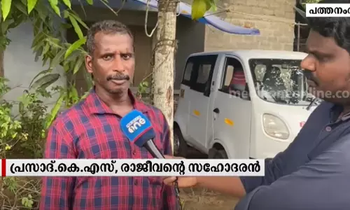 കടബാധ്യതയുടെ പേരില്‍ സ്വയംസഹായ സംഘം ഭീഷണിപ്പെടുത്തി: തിരുവല്ലയിൽ ആത്മഹത്യ ചെയ്ത കര്‍ഷകന്‍റെ സഹോദരന്‍