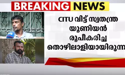 സജി സഹായിക്കാത്ത ഒരാളും ഈ നാട്ടിലില്ല, അഴിമതി ചോദ്യംചെയ്തതിനാണ് ഭീഷണിയുണ്ടായത്: അന്വേഷണം വേണമെന്ന് ബന്ധുക്കള്‍