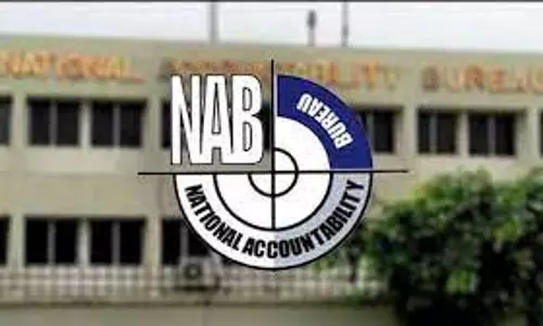 പാകിസ്താനിലെ സാമ്പത്തിക കുറ്റാന്വേഷണ വിഭാഗം പിരിച്ചുവിടണമെന്ന്  ഭരണകക്ഷി നേതാക്കൾ