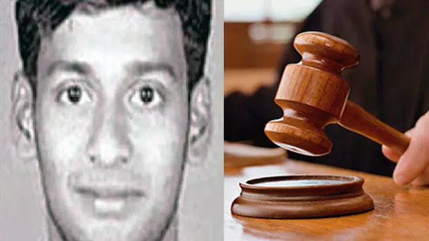 ശ്യാമൾ മണ്ഡൽ വധക്കേസ്; പ്രതി മുഹമ്മദലിക്ക് ഇരട്ട ജീവപര്യന്തം ശ്യാമൾ മണ്ഡൽ വധക്കേസ്; പ്രതി മുഹമ്മദലിക്ക് ഇരട്ട ജീവപര്യന്തം