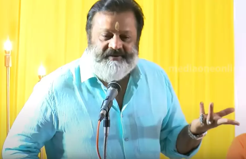 ആ ചൊറിയൻ മാക്രിപ്പറ്റങ്ങളോട് എന്താ പറയുക?- വിഷുക്കൈനീട്ട വിവാദത്തിൽ സുരേഷ് ഗോപി ആ ചൊറിയൻ മാക്രിപ്പറ്റങ്ങളോട് എന്താ പറയുക?- വിഷുക്കൈനീട്ട വിവാദത്തിൽ സുരേഷ് ഗോപി