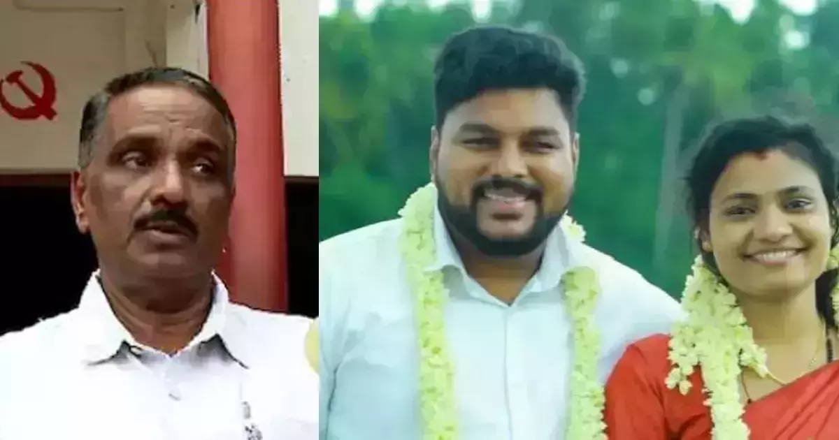 ജോര്‍ജ്ജിന് പിശക് പറ്റി, ലൗ ജിഹാദ് ആര്‍.എസ്.എസ് സൃഷ്ടി; കോടഞ്ചേരി മിശ്ര വിവാഹത്തില്‍ അസ്വാഭാവികതയില്ലെന്ന് സി.പി.എം