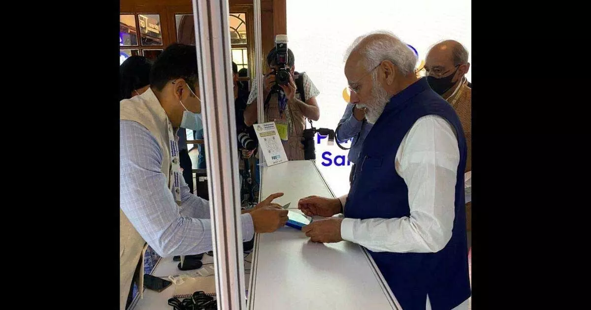 ഇന്ത്യക്കാർക്ക് അഭിമാനിക്കാം, മിക്ക പ്രധാനമന്ത്രിമാരും എളിയ കുടുംബാംഗങ്ങൾ; പി.എം മ്യൂസിയത്തിലേക്ക് ആദ്യ ടിക്കറ്റെടുത്ത് പ്രധാനമന്ത്രി നരേന്ദ്ര മോദി ഇന്ത്യക്കാർക്ക് അഭിമാനിക്കാം, മിക്ക പ്രധാനമന്ത്രിമാരും എളിയ കുടുംബാംഗങ്ങൾ; പി.എം മ്യൂസിയത്തിലേക്ക് ആദ്യ ടിക്കറ്റെടുത്ത് പ്രധാനമന്ത്രി നരേന്ദ്ര മോദി