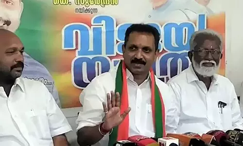 സിപിഎം സംഘടനാ പ്രവർത്തനം പഠിക്കാൻ ബി.ജെ.പി: സിപിഎം മാതൃകയിൽ പഠന ക്ലാസുകൾ സിപിഎം സംഘടനാ പ്രവർത്തനം പഠിക്കാൻ ബി.ജെ.പി: സിപിഎം മാതൃകയിൽ പഠന ക്ലാസുകൾ