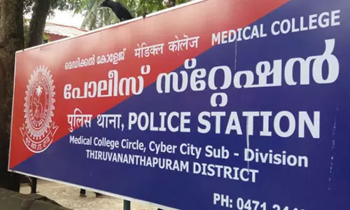 സ്റ്റേഷനിലെത്തുന്ന പ്രതികൾക്ക് അഭിഭാഷകരെ പൊലീസുകാർ ശിപാർശ ചെയ്യരുതെന്ന് തിരുവനന്തപുരം റൂറൽ എസ്.പിയുടെ ഉത്തരവ്