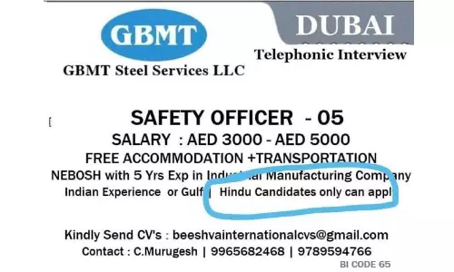 ഹിന്ദുക്കൾ മാത്രം അപേക്ഷിച്ചാൽ മതിയെന്ന് അറിയിപ്പ്; പരസ്യം വ്യാജമെന്ന് ദുബൈ ആസ്ഥാനമായ കമ്പനി