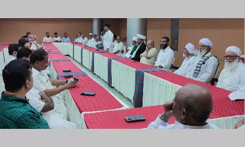 സാദിഖലി ശിഹാബ് തങ്ങൾ വിളിച്ചുചേർത്ത ഇഫ്താർ സംഗമം ശ്രദ്ധേയമായി സാദിഖലി ശിഹാബ് തങ്ങൾ വിളിച്ചുചേർത്ത ഇഫ്താർ സംഗമം ശ്രദ്ധേയമായി