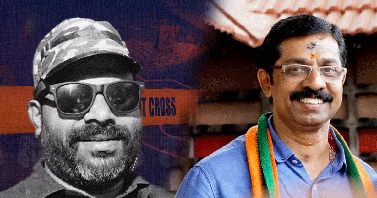 പോപ്പുലര്‍ ഫ്രണ്ട് നേതാവിന്‍റെ കൊലപാതകം: ബിജെപിക്കോ, സംഘപരിവാറിനോ ബന്ധമില്ലെന്ന് ബിജെപി നേതാവ് സി.കൃഷ്ണകുമാർ