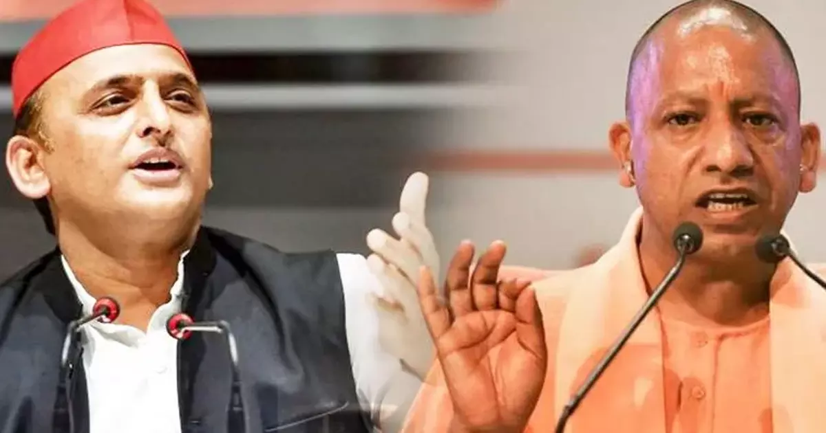 ബുള്ഡോസര് ബാബ യു.പിയെ ജംഗിള് രാജിലേക്ക് നയിക്കുന്നു: യോഗിക്കെതിരെ അഖിലേഷ് ബുള്ഡോസര് ബാബ യു.പിയെ ജംഗിള് രാജിലേക്ക് നയിക്കുന്നു: യോഗിക്കെതിരെ അഖിലേഷ്