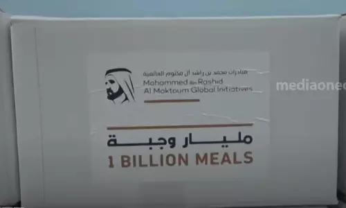 അപൂർവ നമ്പറുകളുടെ ലേലം; വൺ ബില്ല്യൻ മീൽസിന് ​ലഭിച്ചത്​ 5.3കോടി ദിർഹം