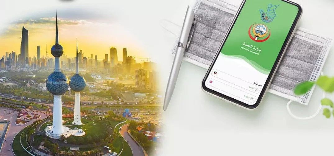 കുവൈത്തിൽ  മേയ്  ഒന്ന് മുതൽ കോവിഡ് നിയന്ത്രണങ്ങൾ പൂർണമായും ഒഴിവാക്കും