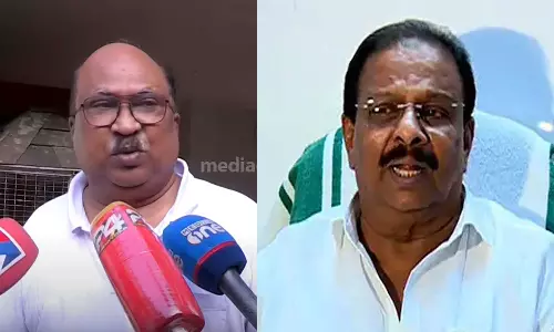 തന്നെ പുറത്താക്കുകയാണ് ലക്ഷ്യം, സ്ഥാനമാനങ്ങൾ തന്നെങ്കിൽ പാർട്ടിക്ക് വേണ്ടി പണിയെടുത്തിട്ടുമുണ്ട്: കെ.വി തോമസ് തന്നെ പുറത്താക്കുകയാണ് ലക്ഷ്യം, സ്ഥാനമാനങ്ങൾ തന്നെങ്കിൽ പാർട്ടിക്ക് വേണ്ടി പണിയെടുത്തിട്ടുമുണ്ട്: കെ.വി തോമസ്