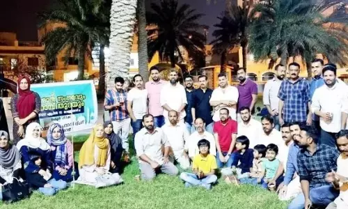 ശാ​ന്തി​ന​ഗ​ർ പ്ര​വാ​സി കൂ​ട്ടാ​യ്മ റ​മ​ദാ​ൻ സം​ഗ​മം നടത്തി