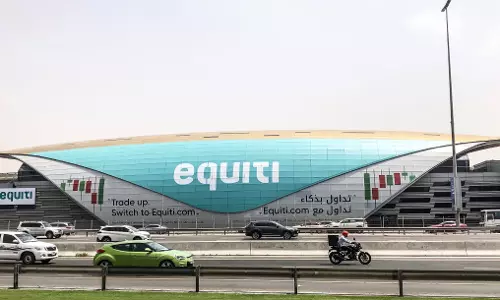 ദുബൈ ഉമ്മുല്‍ ശീഫ് മെട്രോ സ്റ്റേഷന്‍ ഇനി ഇക്വിറ്റി എന്ന പേരില്‍ അറിയപ്പെടും