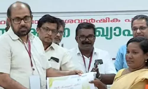 ഭൂസമര പോരാളികൾക്ക് ഭൂമി നൽകി വെൽഫയർ പാർട്ടി